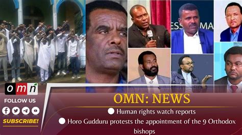 omn news today 2023.